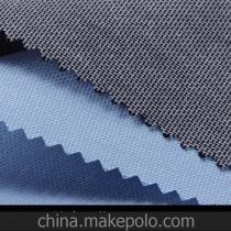 滌棉交織緞紋 供應(yīng)商、價(jià)格與批發(fā)市場(chǎng)全解析